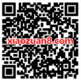 中国移动和粉俱乐部宽带品质评测送200M流量&10元话费 免费话费 免费流量 活动线报 第2张 中国移动和粉俱乐部宽带品质评测送200M流量&10元话费 免费话费 免费流量 活动线报 第2张