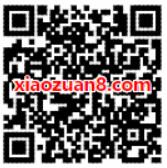 奥迪服务回访平台有奖问卷抽奖送5元手机话费 免费话费 活动线报 第2张 奥迪服务回访平台有奖问卷抽奖送5元手机话费 免费话费 活动线报 第2张