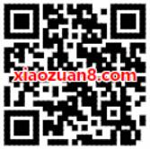 腾讯手游开心消消乐微信登陆送3元微信红包奖励 微信红包 活动线报  第2张