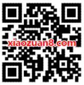 和彩云APP你敢存我敢送最高送2G广东移动流量包 免费流量 活动线报  第2张