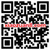 腾讯理财通体验送30元友宝通用现金券免费喝友宝饮料 投资羊毛 免费实物 理财羊毛  第2张