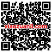 支付宝低碳每周五出行日买火车票送6 20元铁路立减券 出行优惠券 优惠福利 第2张 支付宝低碳每周五出行日买火车票送6 20元铁路立减券 出行优惠券 优惠福利 第2张