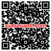 中国移动和粉俱乐部云视界app带你看世界送最高500m流量 免费流量 活动线报 第2张 中国移动和粉俱乐部云视界app带你看世界送最高500m流量 免费流量 活动线报 第2张