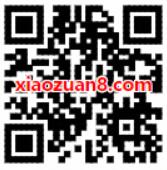 中国移动和通讯录狂欢观看快闪视频抽奖送30M 1G流量 免费流量 活动线报  第2张