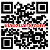京东会员福利京东PLUS正式会员免费领取7天芒果TV会员 免费会员VIP 活动线报  第2张