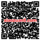 PP聚力将军在上31天PPTV会员VIP免费送 免费会员VIP 活动线报  第2张