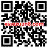 京东金融转入1元京东小金库零用钱送5元信用卡还款券 优惠卡券 优惠福利  第2张
