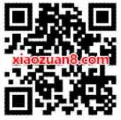 平安好房携手PPTV免费送7天PPTV聚力影视会员VIP 免费会员VIP 活动线报  第2张