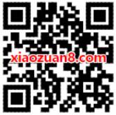 QQ游戏APP商城疯狂购答题抽奖7天腾讯视频会员&1Q币 免费会员VIP 免费Q币 活动线报  第2张