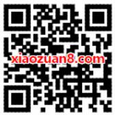 腾讯手游仙剑情缘花样互动妙趣社交连续登陆送5 200元微信红包 微信红包 活动线报 第2张 腾讯手游仙剑情缘花样互动妙趣社交连续登陆送5 200元微信红包 微信红包 活动线报 第2张