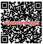 心悦俱乐部APP生活福利送微众银行100毫克黄金奖励 微信红包 活动线报  第2张