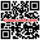 京东金融铂金会员使用京东支付每月赠送最高2000m流量 免费流量 活动线报 第2张 京东金融铂金会员使用京东支付每月赠送最高2000m流量 免费流量 活动线报 第2张