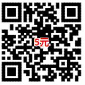 京东携手什么值得买送5,15,20元券品类京东券 京东 优惠福利 第4张 京东携手什么值得买送5,15,20元券品类京东券 京东 优惠福利 第4张