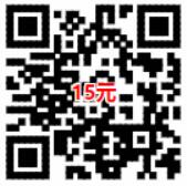 京东携手什么值得买送5,15,20元券品类京东券 京东 优惠福利 第3张 京东携手什么值得买送5,15,20元券品类京东券 京东 优惠福利 第3张