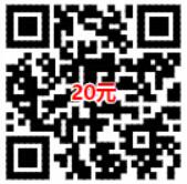 京东携手什么值得买送5,15,20元券品类京东券 京东 优惠福利 第2张 京东携手什么值得买送5,15,20元券品类京东券 京东 优惠福利 第2张