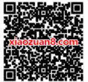 库拍APP新用户注册送100m手机流量秒到帐 免费流量 活动线报  第2张
