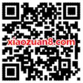 金纺护衣洗衣液更有范上传图片送7天优酷会员卡 免费会员VIP 活动线报  第2张