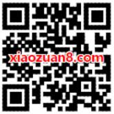 腾讯手游热血传奇攻城略地连续登陆送2 10元微信红包 微信红包 活动线报  第2张