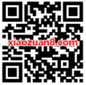 支付宝红包限时主题感恩有礼抽奖送随机支付宝红包 支付宝红包 活动线报 第2张 支付宝红包限时主题感恩有礼抽奖送随机支付宝红包 支付宝红包 活动线报 第2张