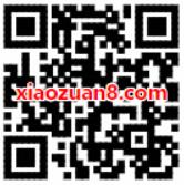 白条闪付日逢五减5元，京东白条立减1 888元 优惠卡券 优惠福利  第2张