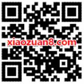 天天酷跑老用户感恩献礼携手应用宝送7天QQ黄钻会员 免费会员VIP 活动线报 第2张 天天酷跑老用户感恩献礼携手应用宝送7天QQ黄钻会员 免费会员VIP 活动线报 第2张