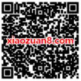 天天酷跑感恩跑酷季邮报21期登陆送7天QQ黄钻会员 免费会员VIP 活动线报  第2张