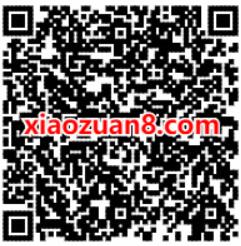 QQ钱包全网最低92折充Q币抽大奖送QQ红包,Q币券,话费券 免费话费 微信红包 优惠福利 第2张 QQ钱包全网最低92折充Q币抽大奖送QQ红包,Q币券,话费券 免费话费 微信红包 优惠福利 第2张