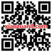 美施乐玩具专营店京东签到送随机2京豆奖励 京东 优惠福利 第2张 美施乐玩具专营店京东签到送随机2京豆奖励 京东 优惠福利 第2张