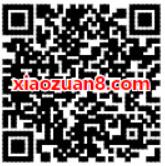 腾讯手游穿越火线荒岛特训手游试玩送1 188元微信红包和Q币 免费Q币 微信红包 活动线报 第2张 腾讯手游穿越火线荒岛特训手游试玩送1 188元微信红包和Q币 免费Q币 微信红包 活动线报 第2张