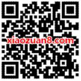 QQ浏览器天天福利专区下载送1个Q币限量1万份 免费Q币 活动线报  第2张