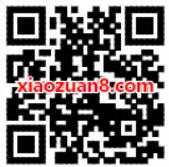 微信信用卡还款送黄金红包最少获得1.65元现金红包奖励 微信红包 活动线报 第2张 微信信用卡还款送黄金红包最少获得1.65元现金红包奖励 微信红包 活动线报 第2张