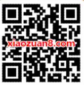 优酷V5 V7会员免费领取5元顺丰快递券CDK 快递优惠券 优惠福利  第2张