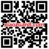 理财通预约还款功能每月首笔还款最高送88.8元鼓励金 微信红包 活动线报  第3张