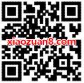 微信黄金姿势水平测试答题送随机黄金红包附答案 微信红包 活动线报 第2张 微信黄金姿势水平测试答题送随机黄金红包附答案 微信红包 活动线报 第2张