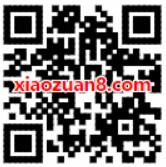 10086 app 和微币兑换趴每日10点限量抢兑500M 2G流量 免费流量 活动线报 第2张 10086 app 和微币兑换趴每日10点限量抢兑500M 2G流量 免费流量 活动线报 第2张