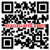中国移动小和玛请开始你的五杀送30m 1G移动流量 免费流量 活动线报 第2张 中国移动小和玛请开始你的五杀送30m 1G移动流量 免费流量 活动线报 第2张