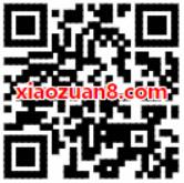 京东金融做任务领福利完成6次打白条领取3个钢镚 京东 优惠福利  第2张