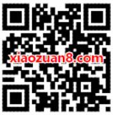 菜鸟裹裹300果酱兑换30天虾米音乐会员VIP 免费会员VIP 活动线报 第2张 菜鸟裹裹300果酱兑换30天虾米音乐会员VIP 免费会员VIP 活动线报 第2张