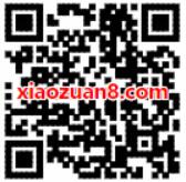 中国移动免费送0元体验7天咪咕视频超级会员VIP 免费会员VIP 活动线报 第2张 中国移动免费送0元体验7天咪咕视频超级会员VIP 免费会员VIP 活动线报 第2张