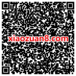 腾讯手游光荣使命免费领取7个微信红包12点蹲点领 微信红包 活动线报 第3张 腾讯手游光荣使命免费领取7个微信红包12点蹲点领 微信红包 活动线报 第3张