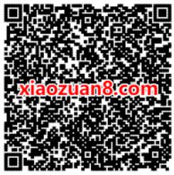 腾讯手游光荣使命免费领取7个微信红包12点蹲点领 微信红包 活动线报 第4张 腾讯手游光荣使命免费领取7个微信红包12点蹲点领 微信红包 活动线报 第4张
