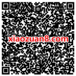 腾讯手游光荣使命免费领取7个微信红包12点蹲点领 微信红包 活动线报 第5张 腾讯手游光荣使命免费领取7个微信红包12点蹲点领 微信红包 活动线报 第5张