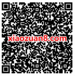 腾讯手游光荣使命免费领取7个微信红包12点蹲点领 微信红包 活动线报 第8张 腾讯手游光荣使命免费领取7个微信红包12点蹲点领 微信红包 活动线报 第8张