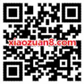 支付宝1212口碑app专享,折上全场5折最高立减25元 优惠卡券 优惠福利 第2张 支付宝1212口碑app专享,折上全场5折最高立减25元 优惠卡券 优惠福利 第2张