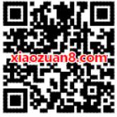 中国移动无线翻牌送70M 500m移动全国流量 免费流量 活动线报  第2张