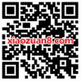 中国移动MM应用市场升级应用免费领取500M或者1G流量包 免费流量 活动线报 第2张 中国移动MM应用市场升级应用免费领取500M或者1G流量包 免费流量 活动线报 第2张