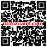唯品会魔力ATM机抽奖送5 1280元现金可提现 0撸羊毛 理财羊毛 第2张 唯品会魔力ATM机抽奖送5 1280元现金可提现 0撸羊毛 理财羊毛 第2张