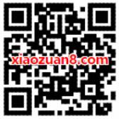 应用宝2017年度大狂欢现金大放送下载送0.8 1.2元QQ红包 微信红包 活动线报 第2张 应用宝2017年度大狂欢现金大放送下载送0.8 1.2元QQ红包 微信红包 活动线报 第2张