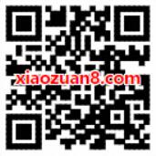 京东读好物攻略用好福利券免费领京东5 20元全品类券 京东 优惠福利  第2张