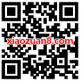 支付宝外卖节饿了么2亿红包瓜分最高立减20元 外卖优惠券 优惠福利  第2张